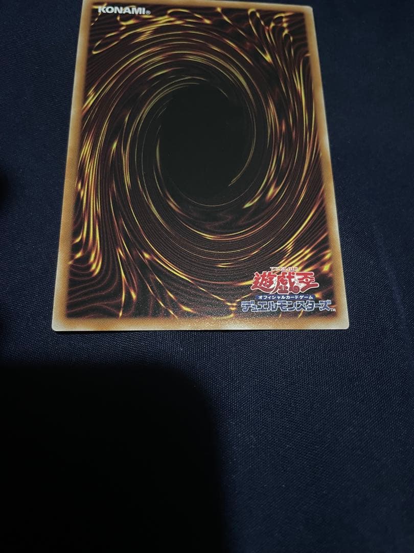 遊戯王 リミテッドオーバーコレクション　マルチャミーフワロス　プリシク