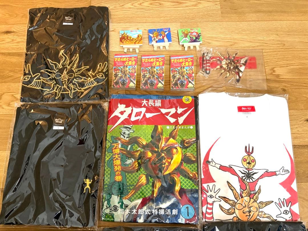 タローマングッズセット Tシャツ7点全て新品＋カセットテープなど7点