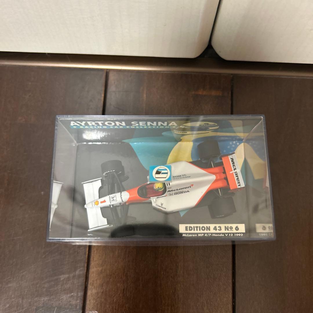 McLaren MP4/7-Honda V12 1992 ミニカー