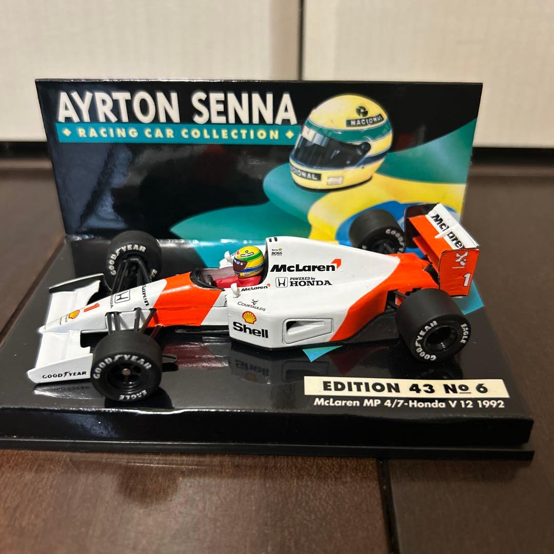 McLaren MP4/7-Honda V12 1992 ミニカー