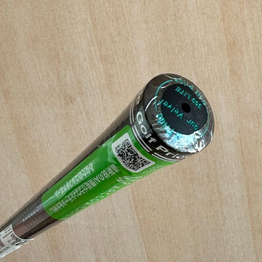 【新品】PING ツアー 2.0 クローム 65 ドライバー用（シャフトのみ）