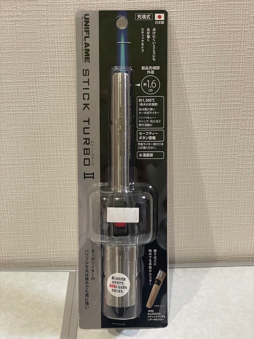 【新品・未使用品・超激レア品多数！】キャンプギア　まとめ売り　アウトドア　登山