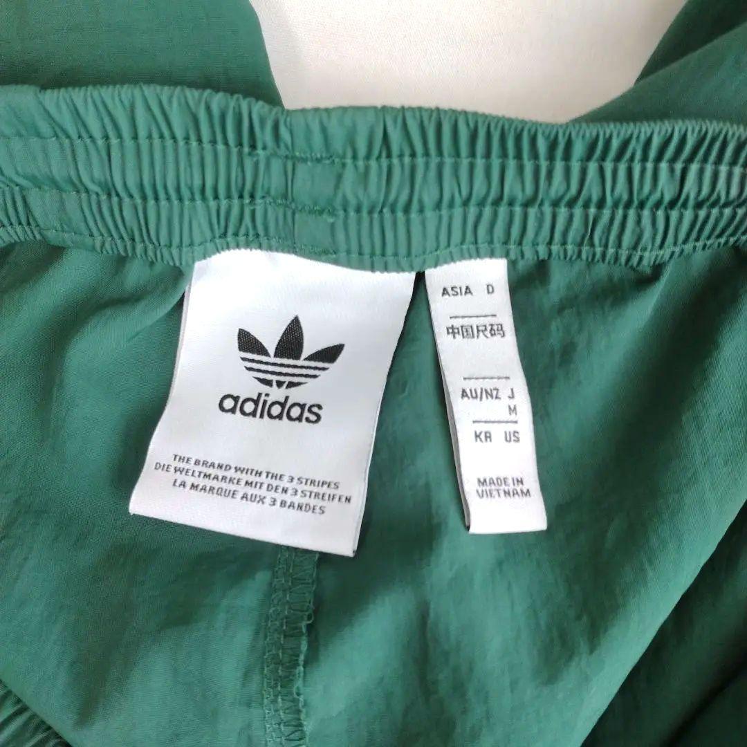 adidas トレーニングパンツ 男女兼用М　緑/白/黄色ロゴ