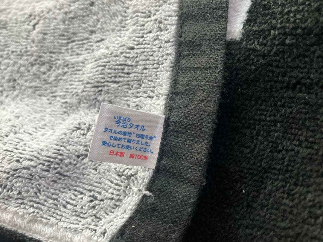 BE:FIRST 初期　ロゴタオル