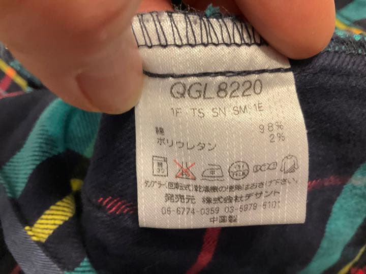 【￼ルコックゴルフパンツ】         サイズ9￼号