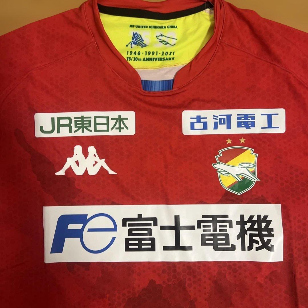 ジェフ市原長袖サッカーユニフォーム新品XOサイズカッパJリーグJEFUnited