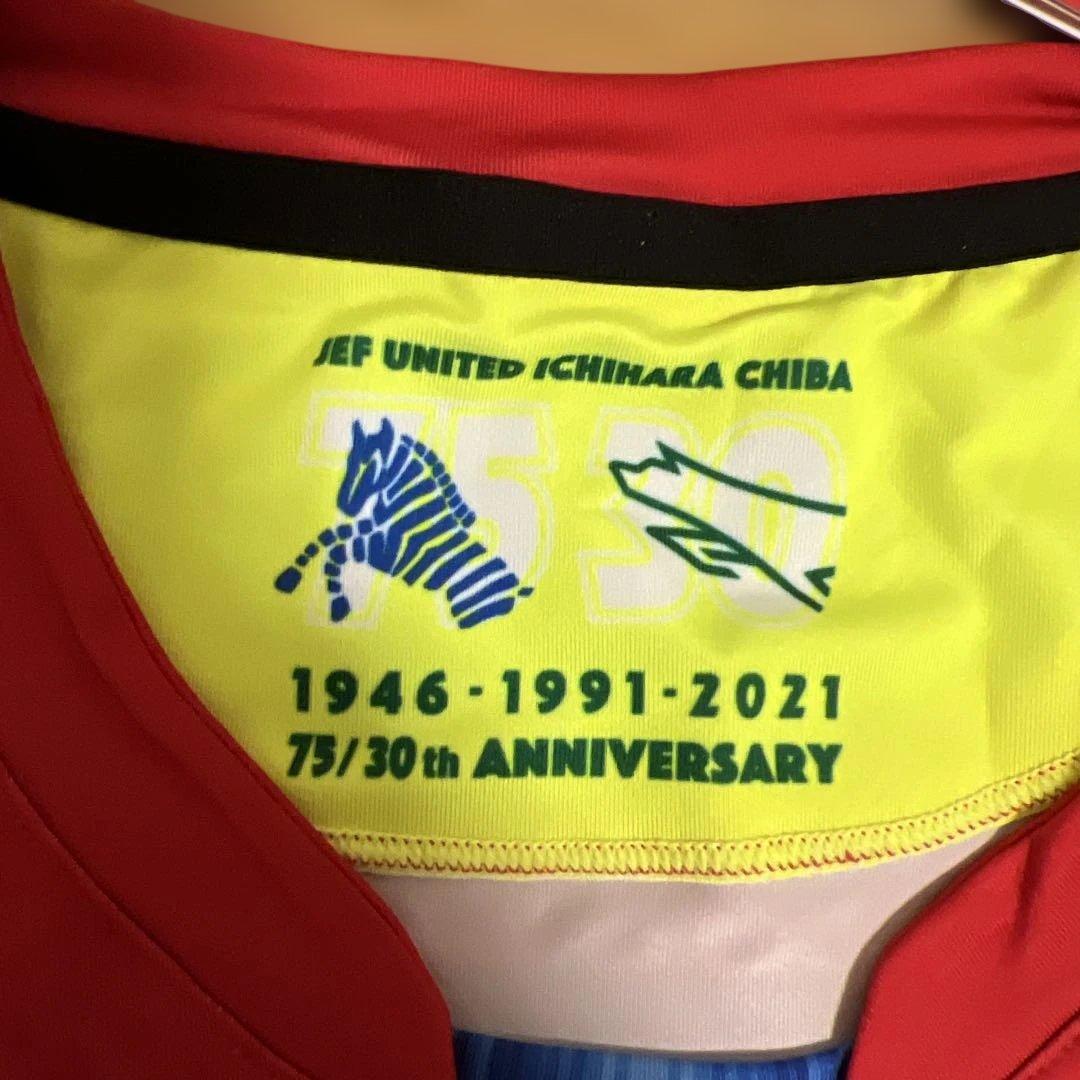ジェフ市原長袖サッカーユニフォーム新品XOサイズカッパJリーグJEFUnited
