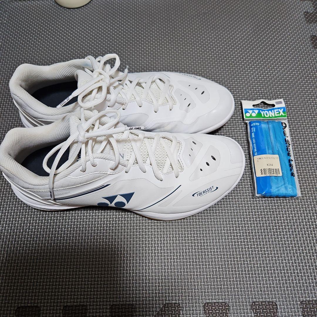 YONEX パワークッション65Z　28cm
