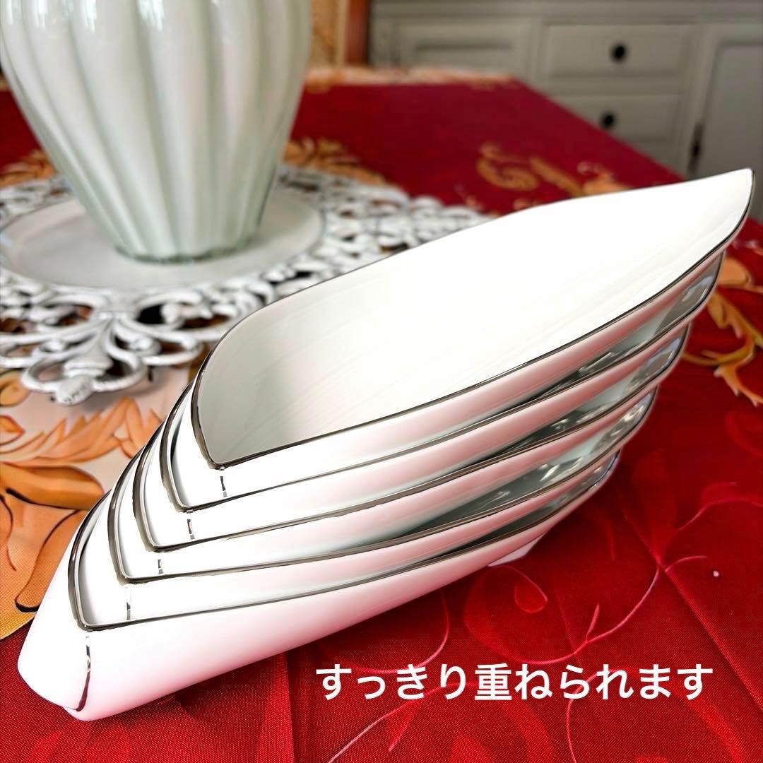 ー美濃焼ー 【極美品】 祥泉窯 プラチナリム 脚付リーフ型皿揃　5枚組