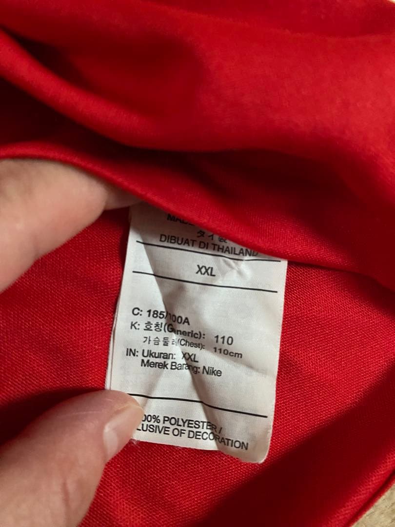浦和レッズ　江坂任　サイン入りユニフォーム　XXL