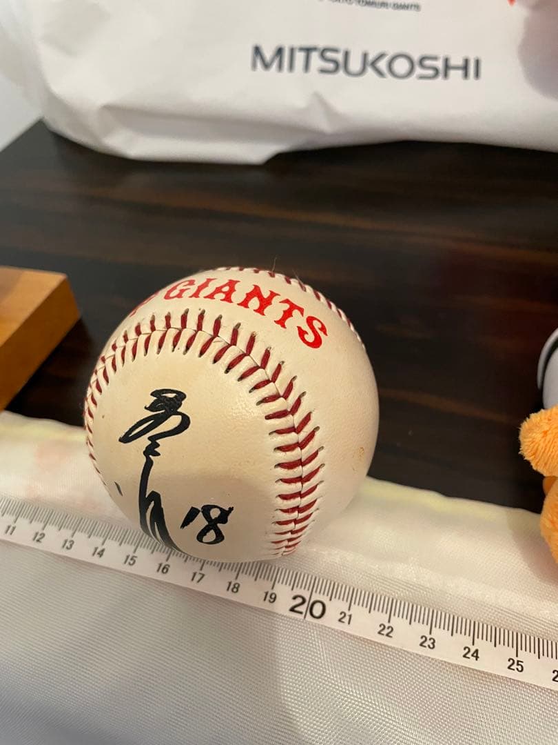 ミレニアムジャイアンツ記念グッズセット　松井秀喜の顔写真がデザイン　18番 桑田