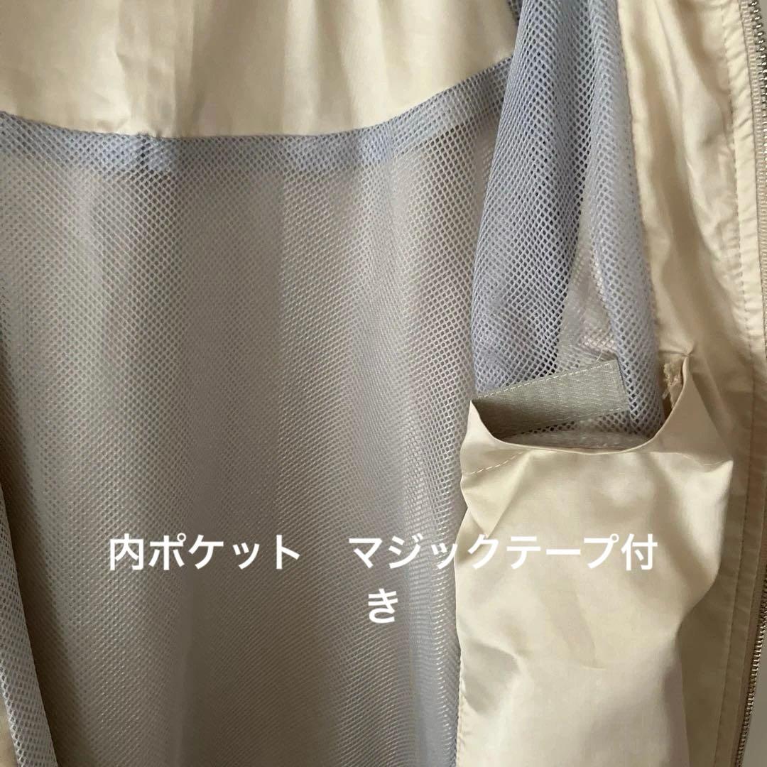 Goldwin ゴールドウイン　ジャンパー　ジャージ　上