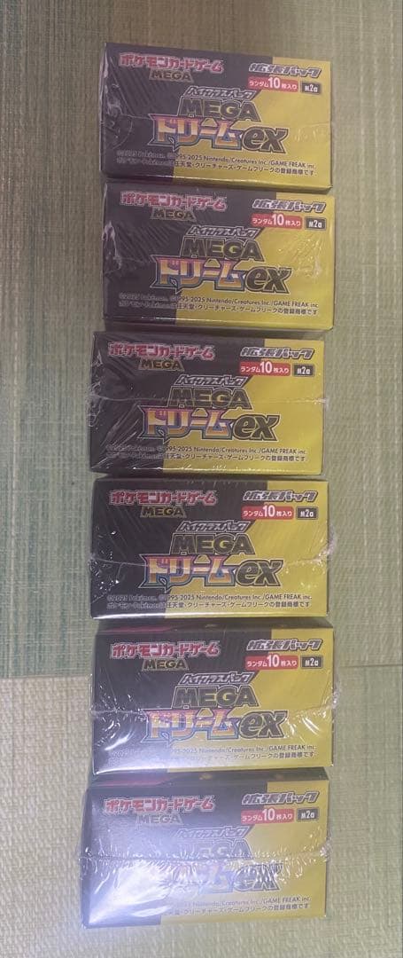 ポケモンカードゲーム MEGAドリームEX ボックス6個-シュリンク付き
