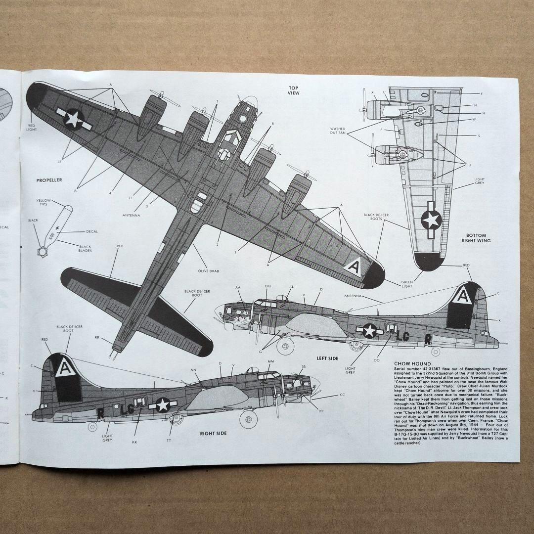 Revell/MONOGRAM 1/48　B-17 G