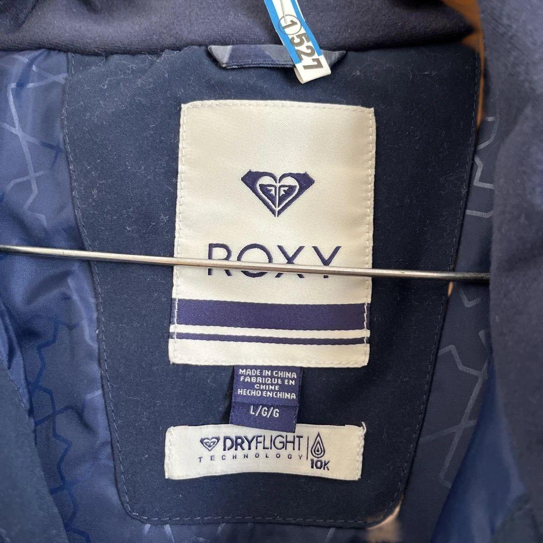 ROXY ネイビー 花柄 スノーボードウェア　2点セット