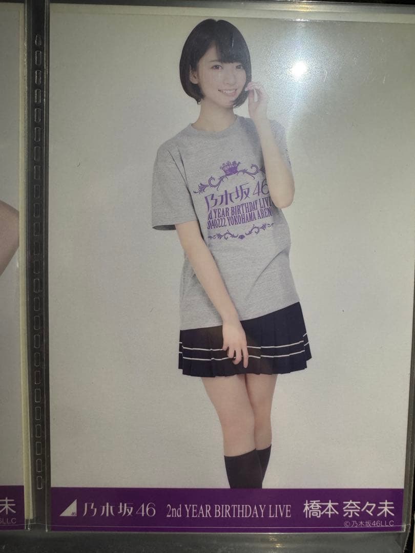 乃木坂46 橋本奈々未 2nd YEAR BIRTHDAY LIVE 写真