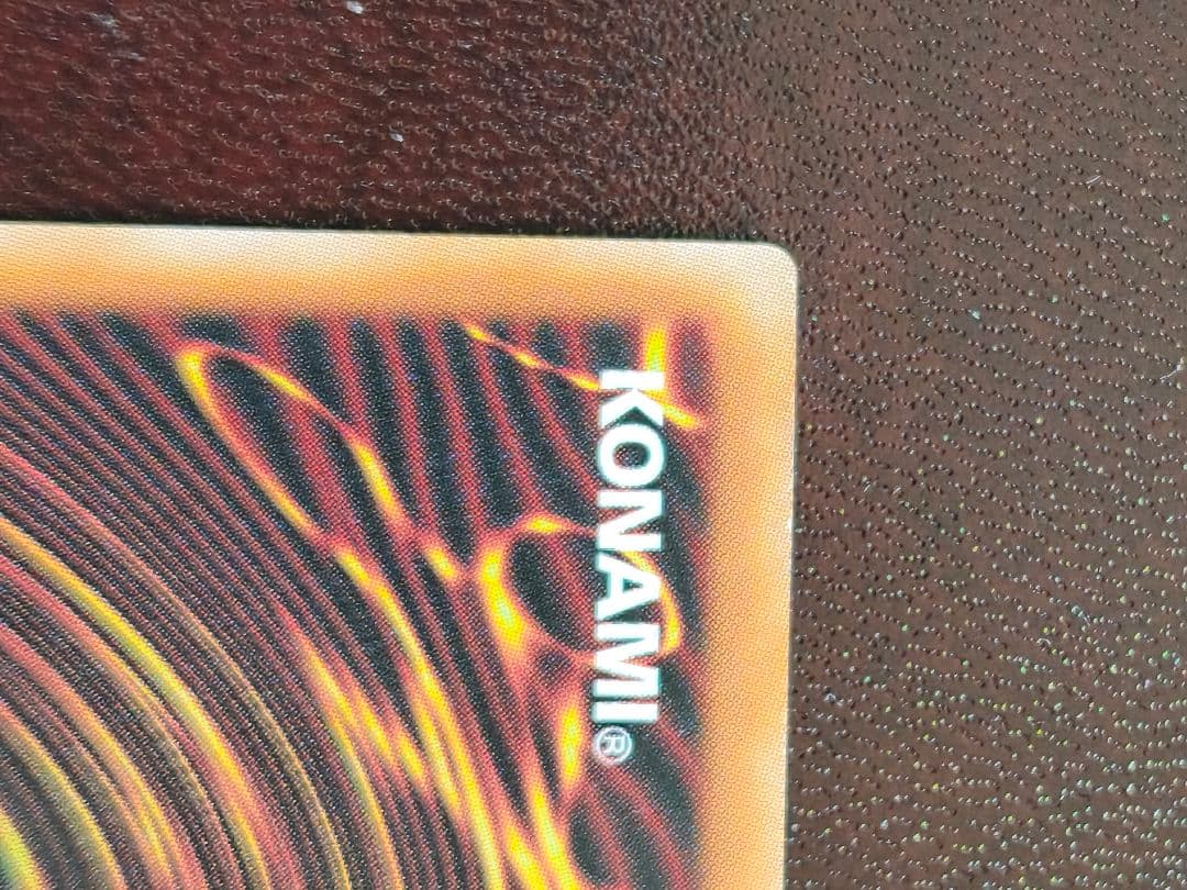サイバース・コントラクト・ウィッチ　プリシク