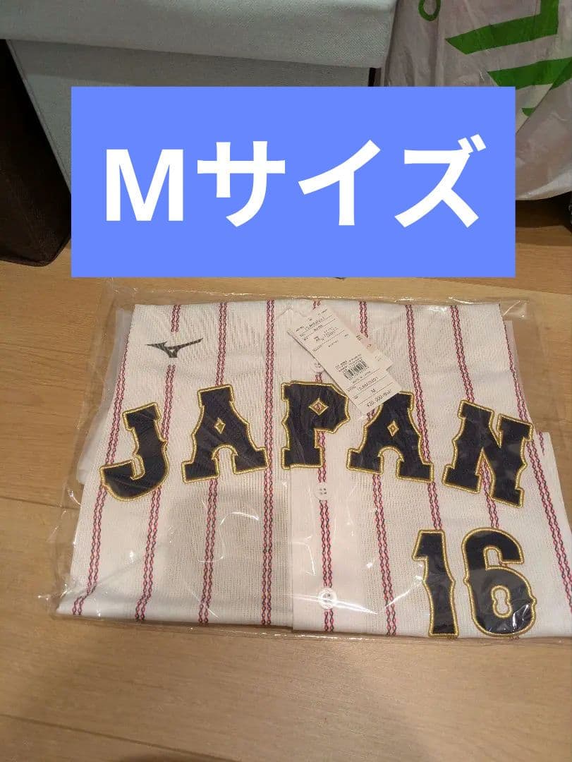 大谷翔平 #16 JAPAN ユニフォーム 2026　Mサイズ