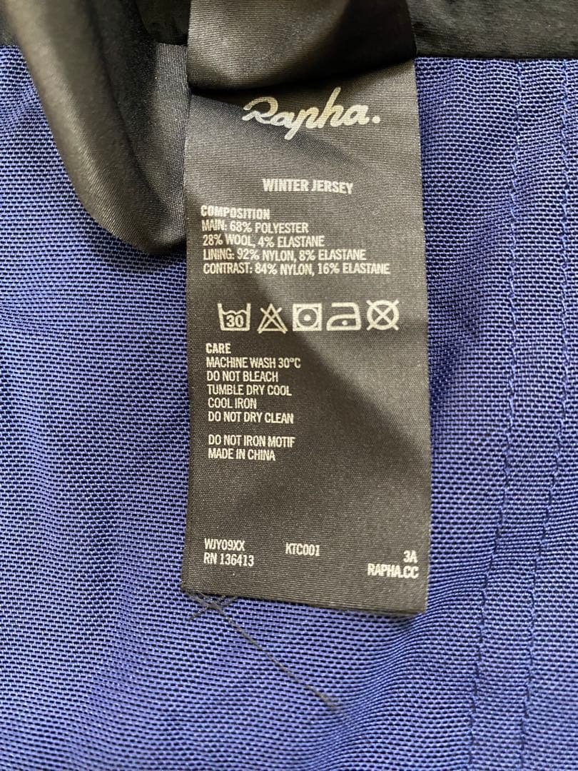RAPHA ウィンタージャージ sサイズ
