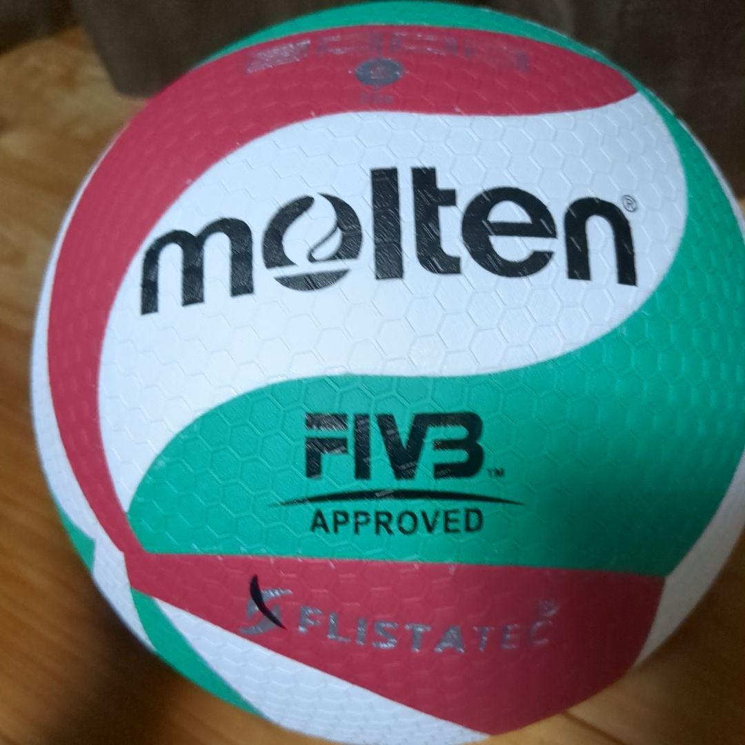 molten VSM5000 バレーボール FIVB承認 3球