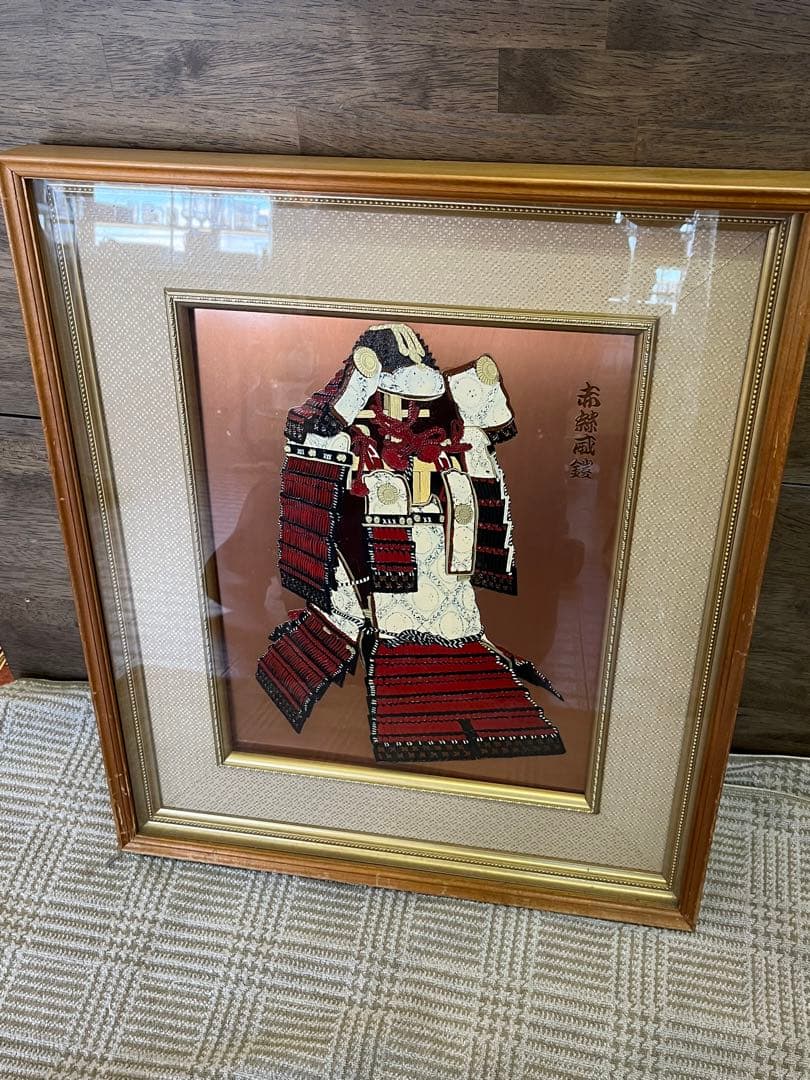 【アンティーク】額装 額縁 鎧 武士 赤絲威鎧 あかいとおどしよろい 絵画 壁掛