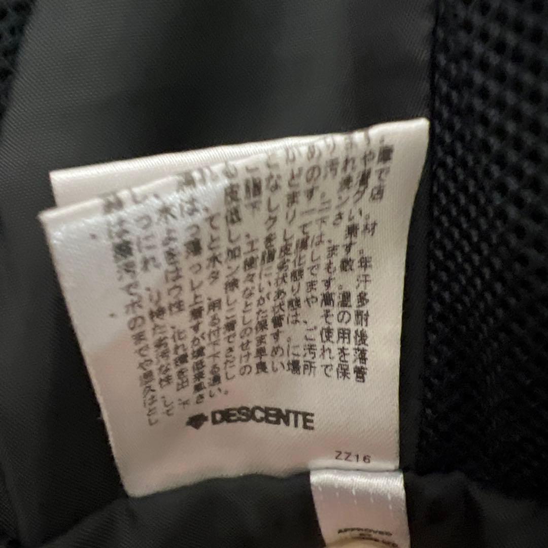 デサントSIO INSULATED JACKET（Mサイズ）ワッペン剥がし跡有