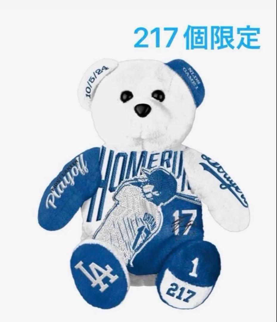 【大谷翔平】プレーオフホームラン記念TEAMベア！新品！ぬいぐるみ