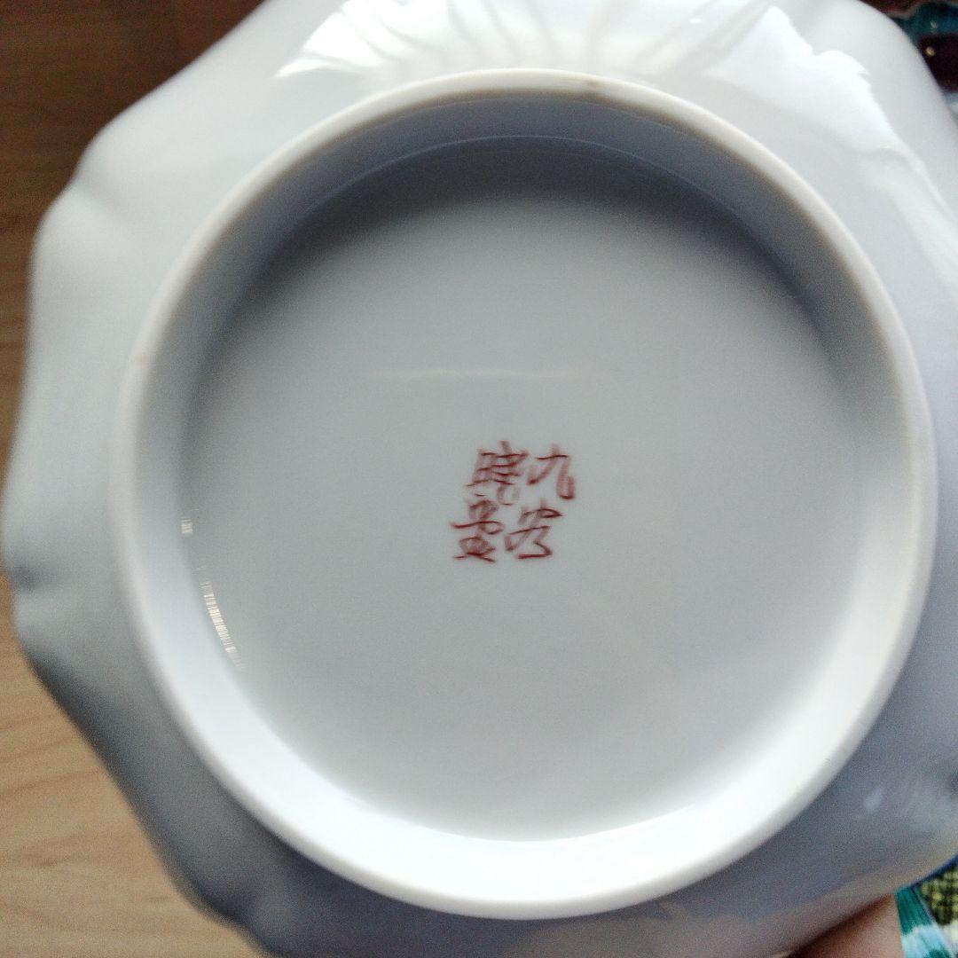 2-90 未使用　九谷焼　暁堂　八角皿揃　5枚セット　色絵　花鳥図　銘々皿