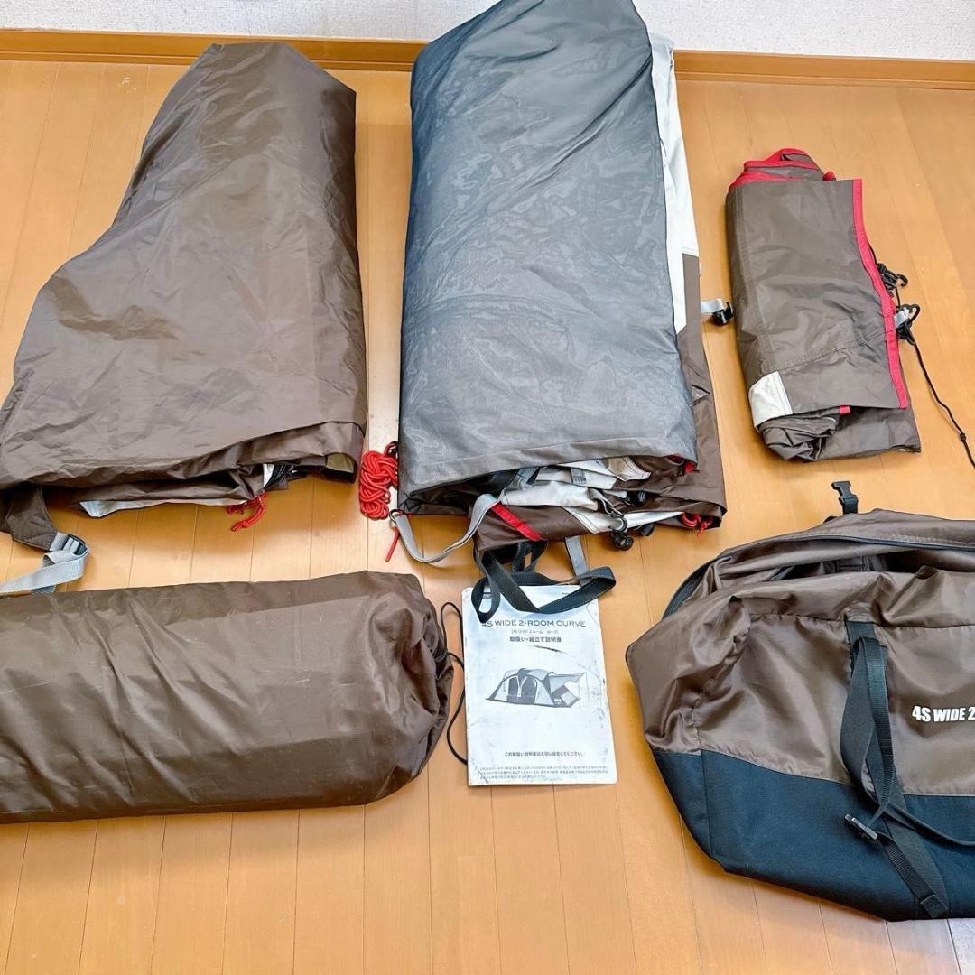 コールマン マスターシリーズ 4S ワイド2ルームカーブ キャンプ テント