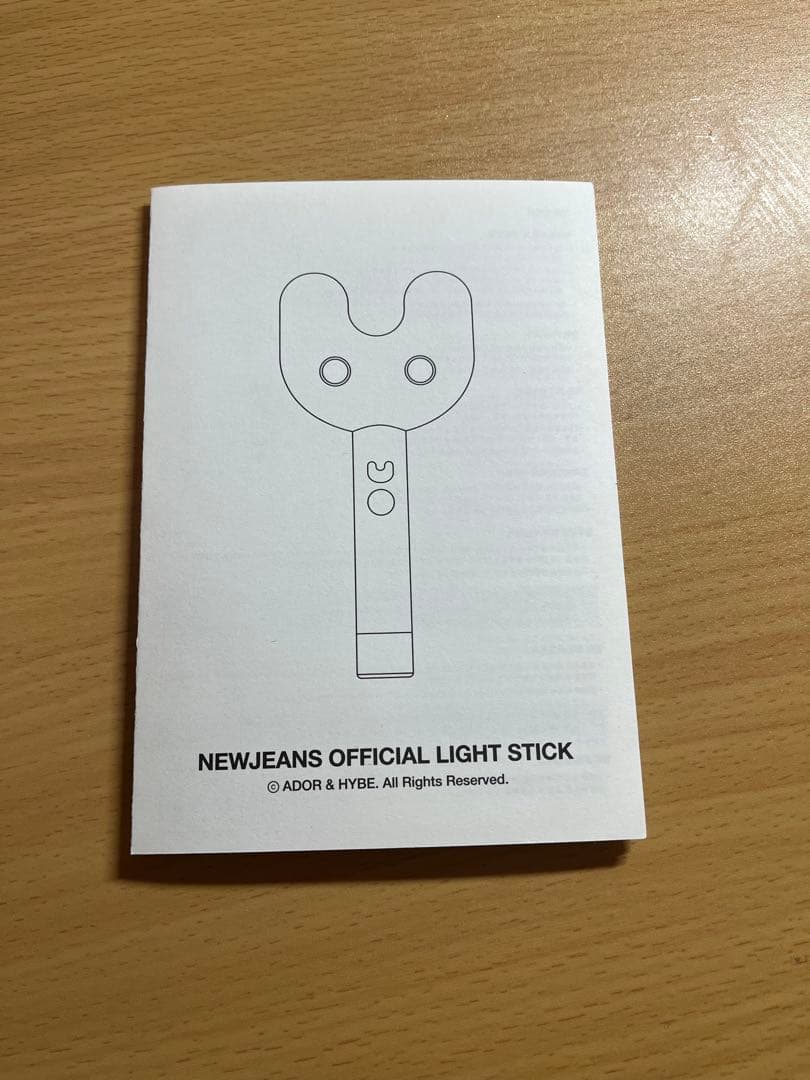 NewJeansペンライト