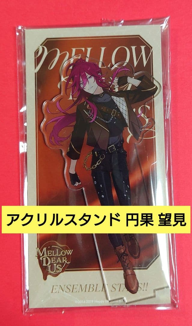 MELLOW DEAR US メロアス グッズまとめ
