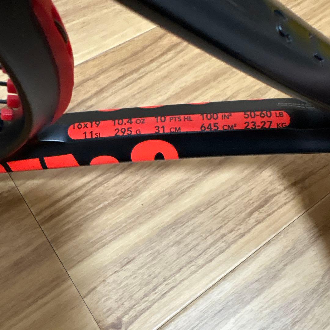 ウイルソン(Wilson) 2025 CLASH 100V3.0