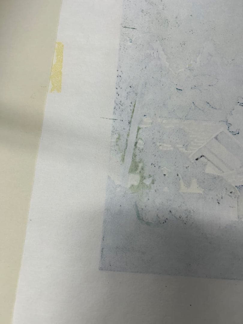 佐野　政治　村里の朝　木版画