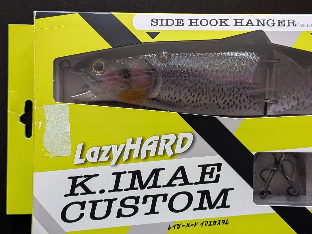 IMAKATSU レイジーハード　LazyHARD K. IMAE CUSTOM