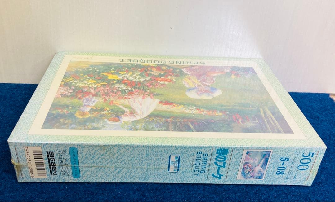【新品・未開封】 リン・ゲルテンバック　春のブーケ　ジグソーパズル　500ピース