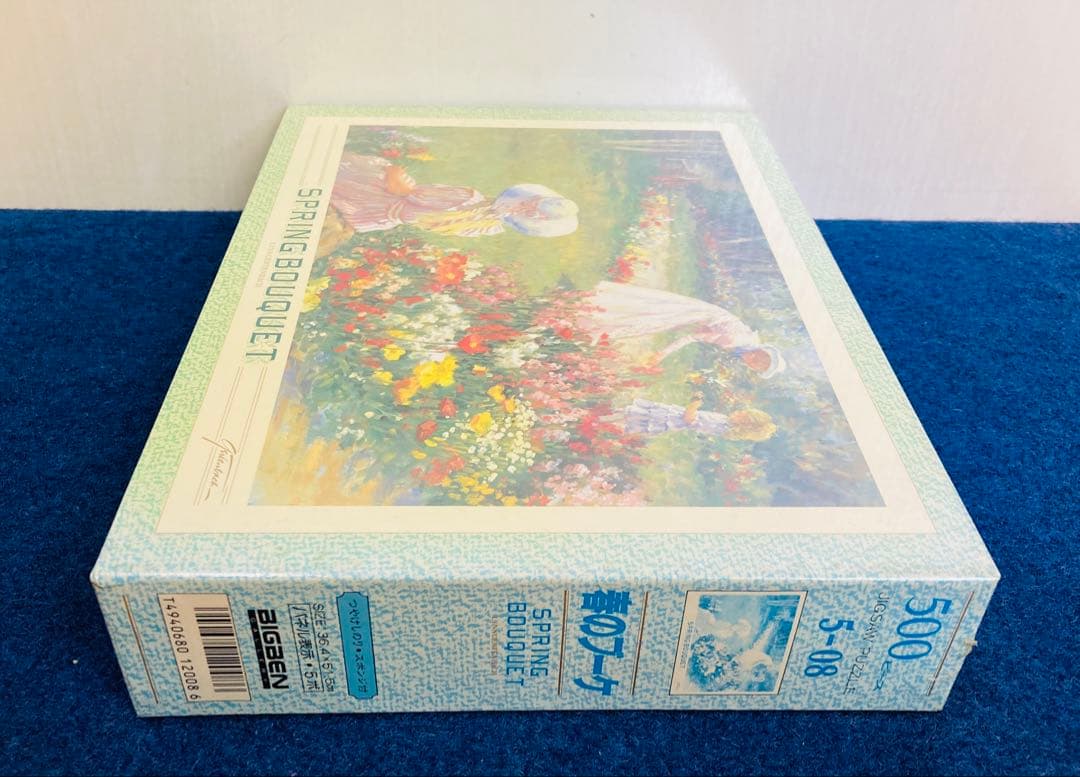 【新品・未開封】 リン・ゲルテンバック　春のブーケ　ジグソーパズル　500ピース