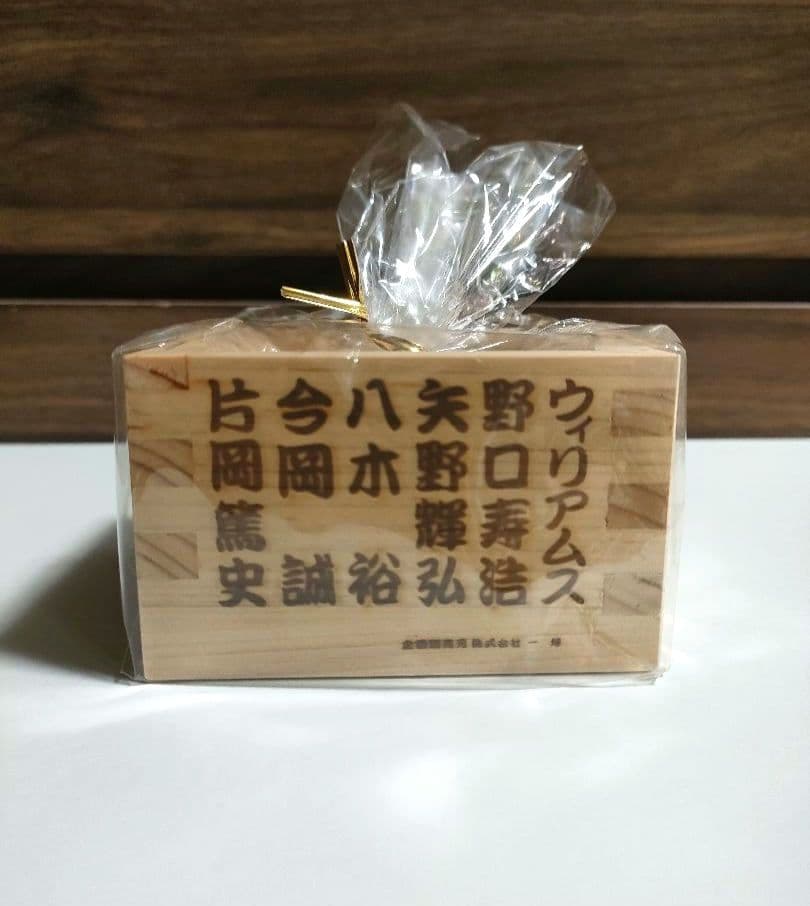 阪神タイガース 優勝記念グッズ 木製 マス枡 2003年