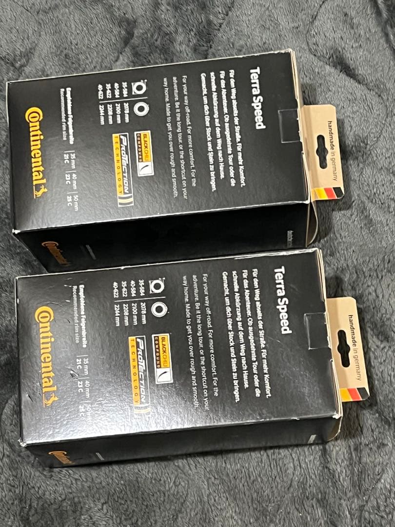 Continental Terra Speed TR 700×35c 2本セット