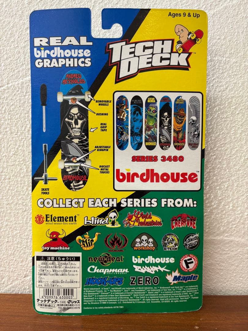指スケ　Tech Deck テックデッキ　birdhouse 6個セット