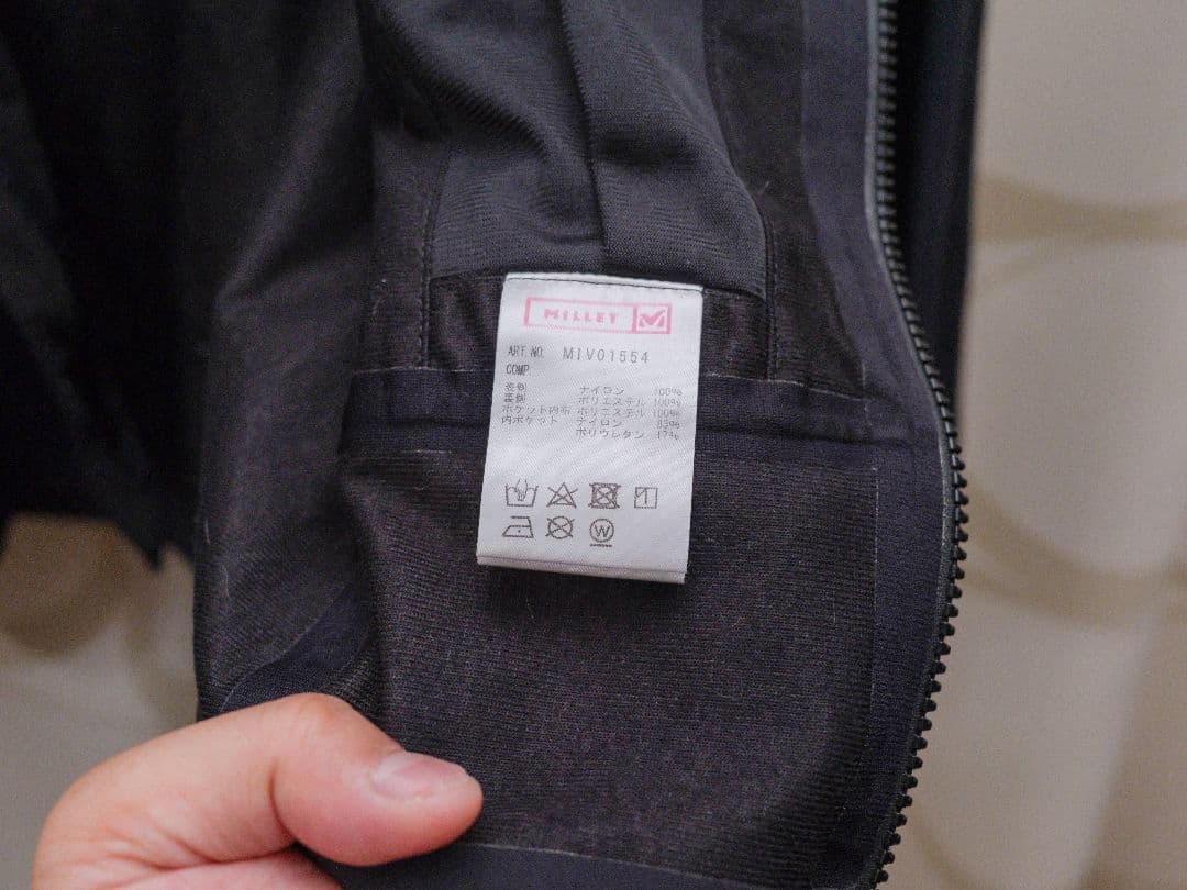 MILLET TYPHON 50000 WARM ストレッチJKT メンズ M