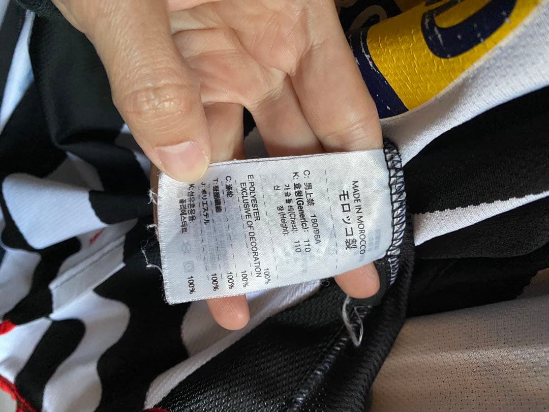Nike Juventus 07-08 長袖ユニフォーム 希少