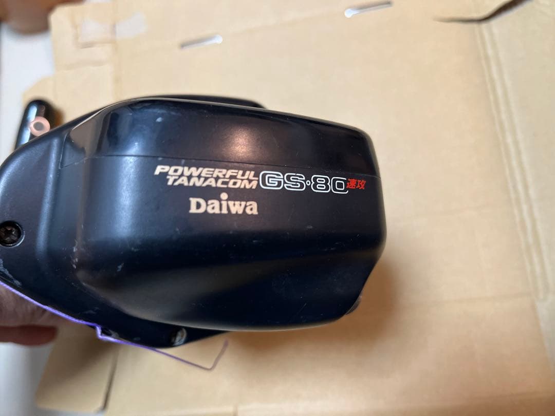 ダイワPOWERFULTANACOM GS.80速攻 大型電動リール