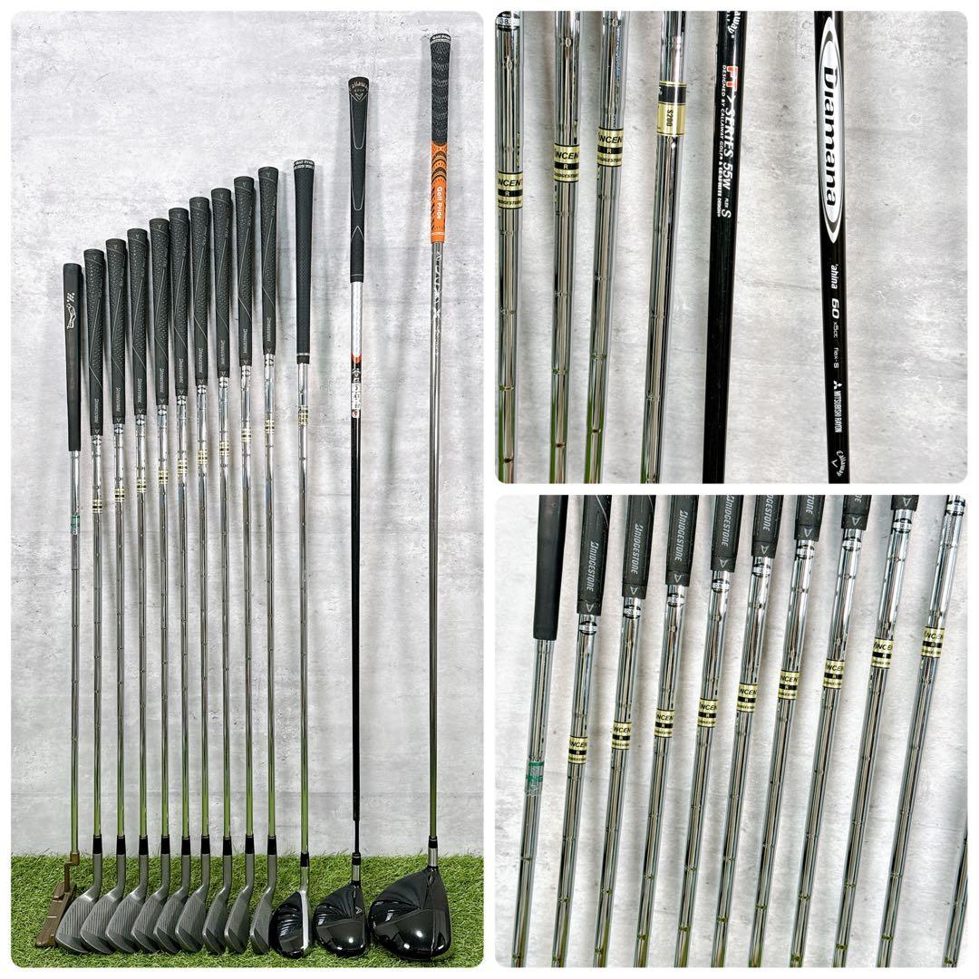 Callaway メンズゴルフクラブセット フルセット 初心者 【K554】