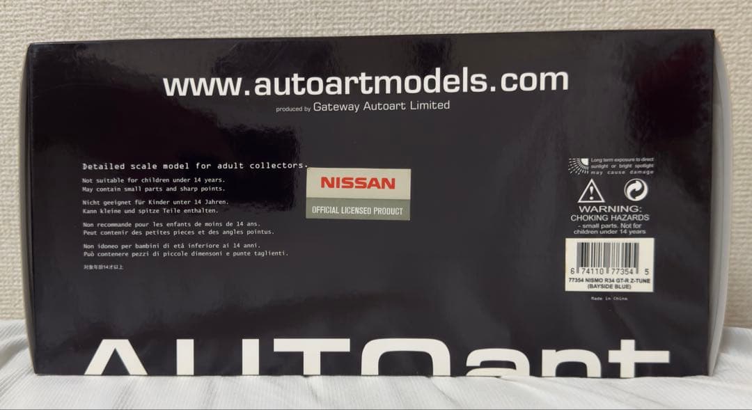 AUTOart 1/18ニスモ R34 GT-R Z-tune ベイサイドブルー