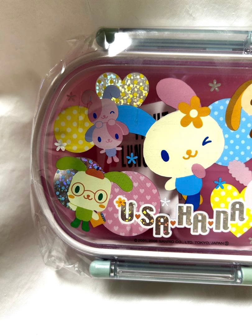 新品　希少　レア　平成　レトロ　ファンシー　ウサハナ　ランチボックス　お弁当箱