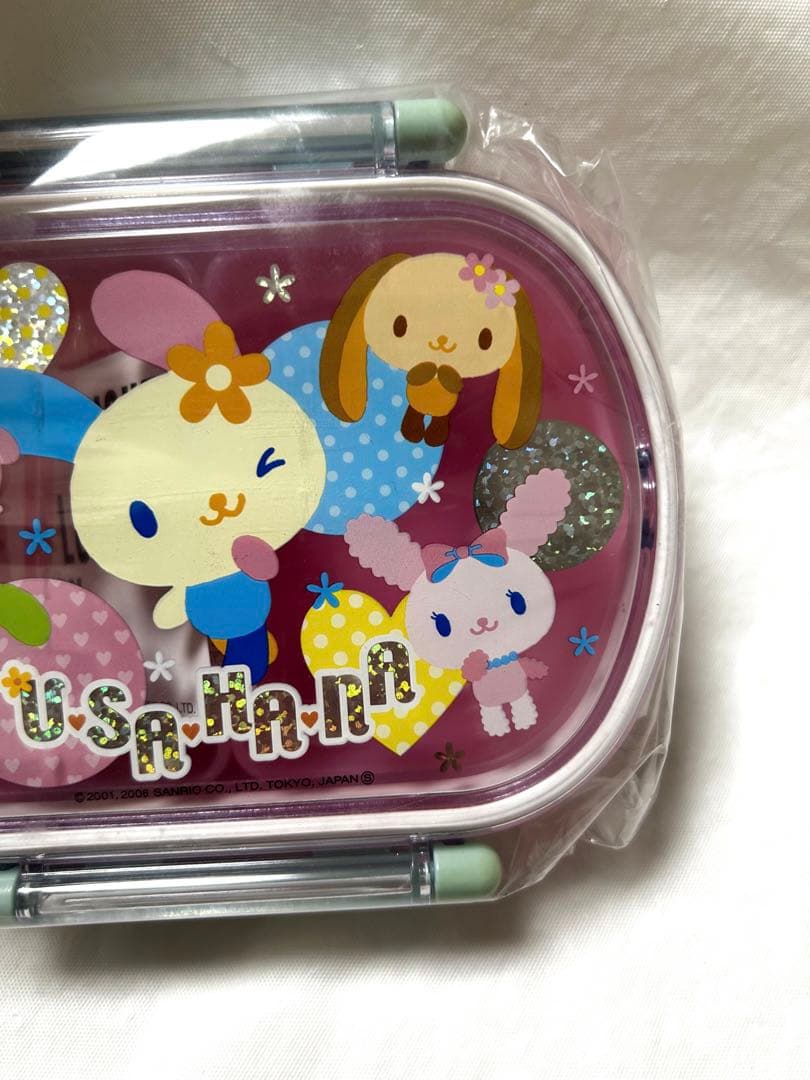 新品　希少　レア　平成　レトロ　ファンシー　ウサハナ　ランチボックス　お弁当箱