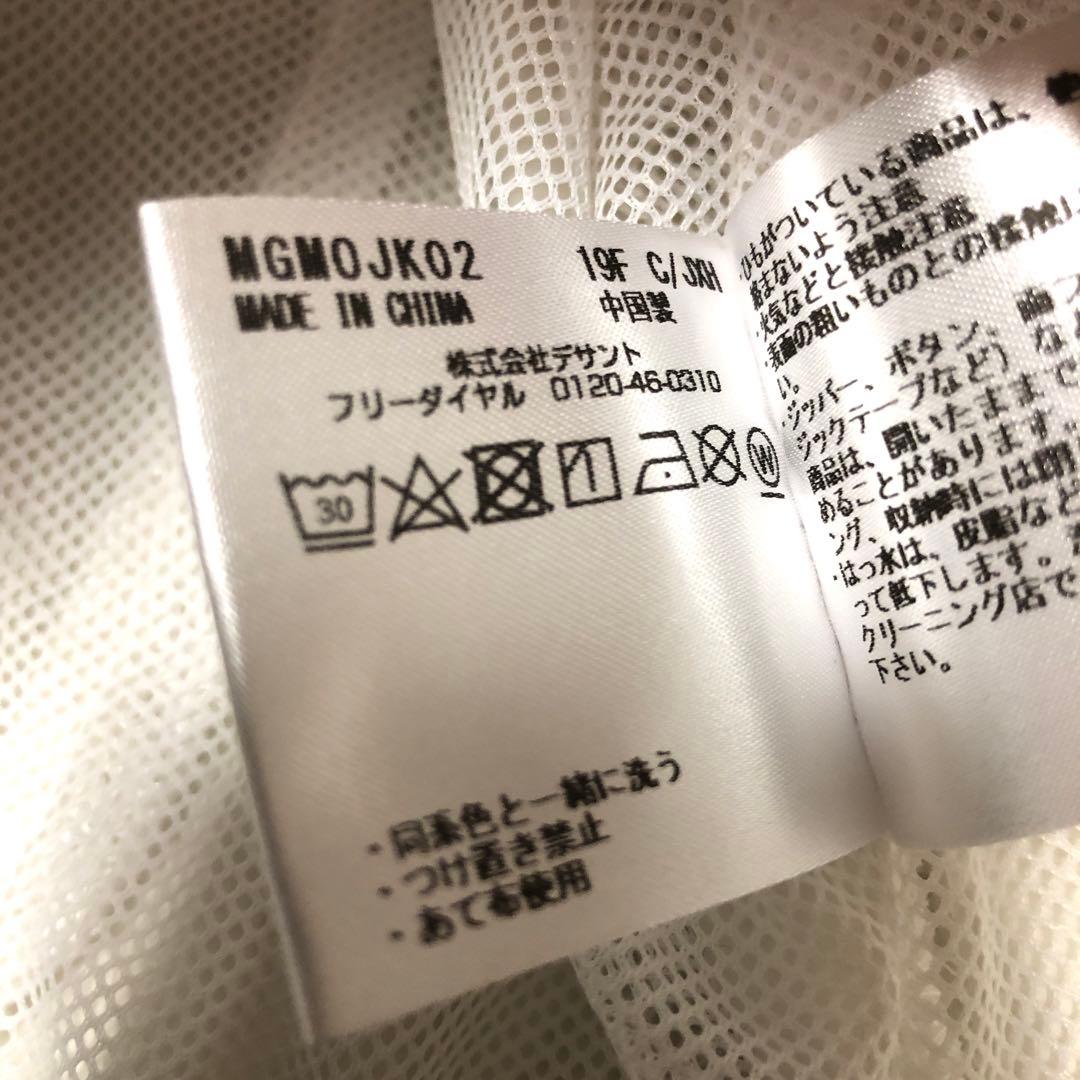 Munsingwear(マンシングウェア) ナイロンブルゾン 白 メンズ L