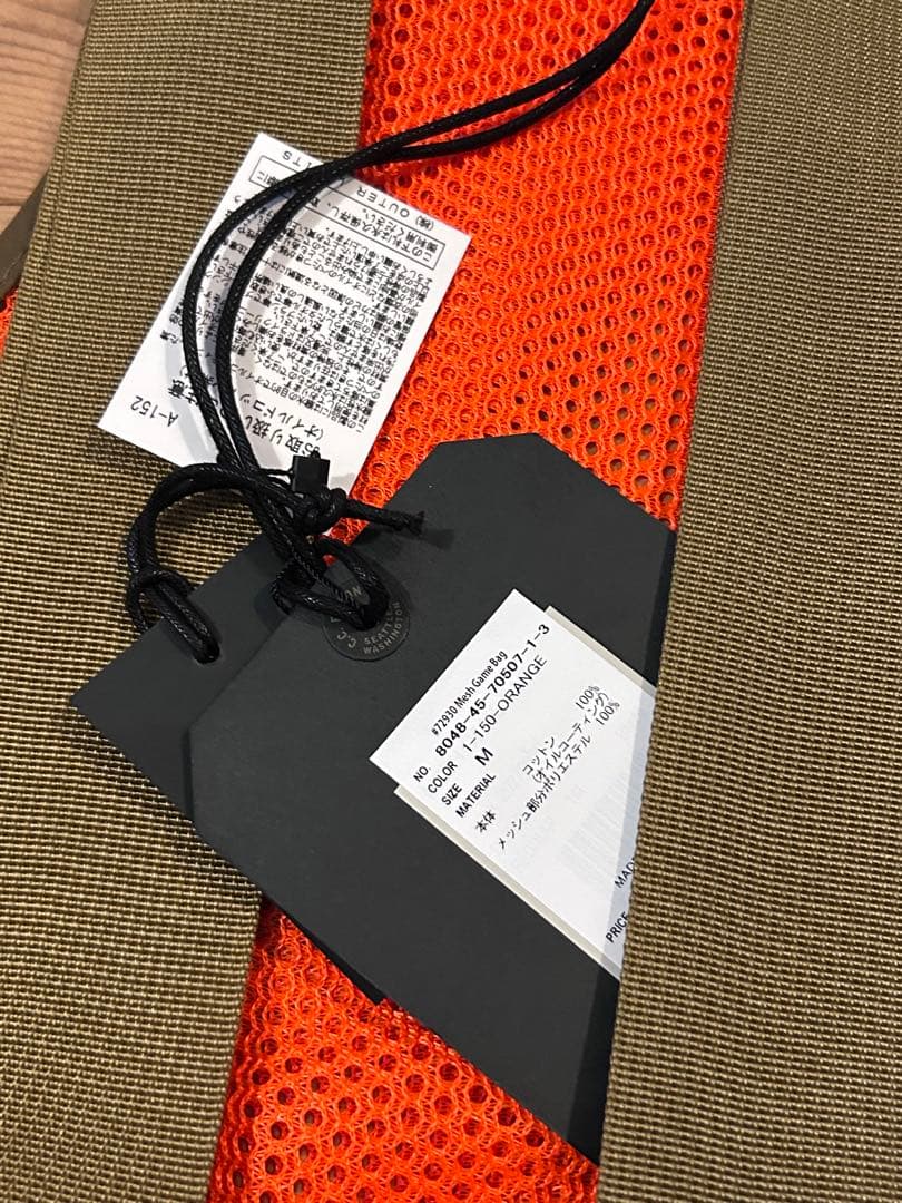FILSON フィルソン　メッシュ ゲームバッグ　新品　入手困難