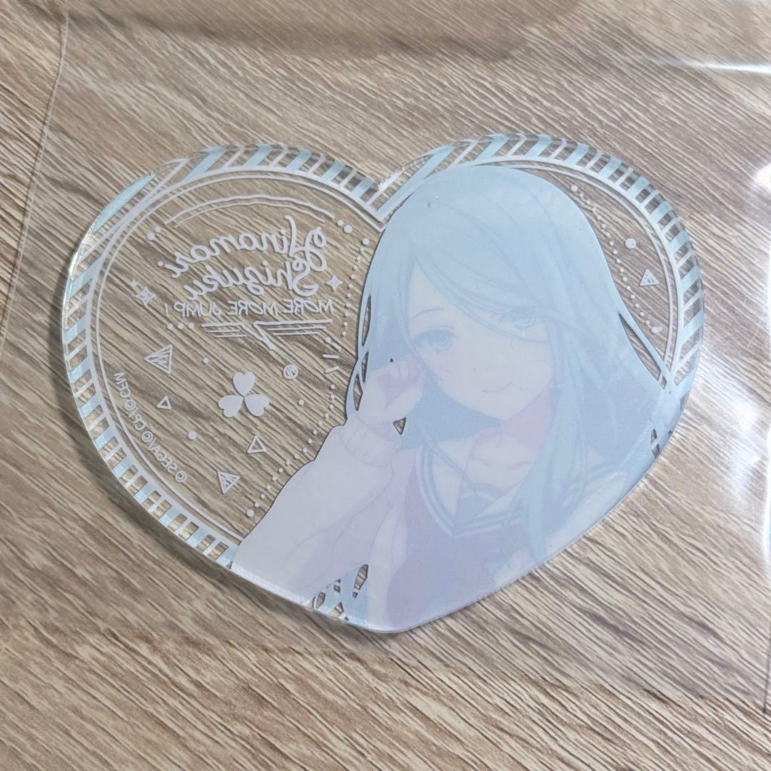 プロセカ ぴくりあ 日野森雫 ハート アクスタ アクリルスタンド