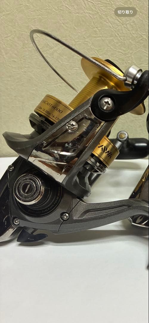 SHIMANOブルズアイ9120 DAIWA クロスキャスト6000